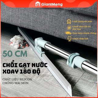 GiantMeng - Chổi Gạt Nước Đa Năng 50cm - Lưỡi Silicon, Xoay 360°, Cán Thép Tăng Giảm Độ Dài