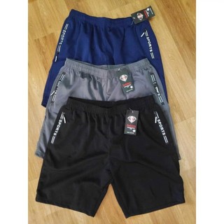 Quần short kéo khoá