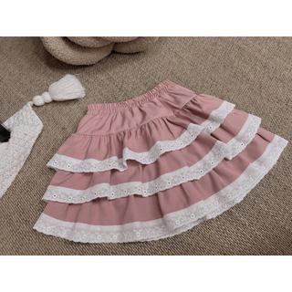  Chân Váy Lẻ Ba Tầng Nhiều Màu Phối Ren BÉ CƯNG Dành Cho Bé Gái - 80G 
