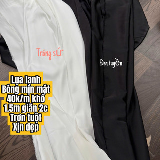 Vải Gấm lụa Hoa, Lụa Gấm Hoa Gió- May Áo Dài, Áo Bà Ba, Bộ Lụa- Loại Đẹp Nhất.