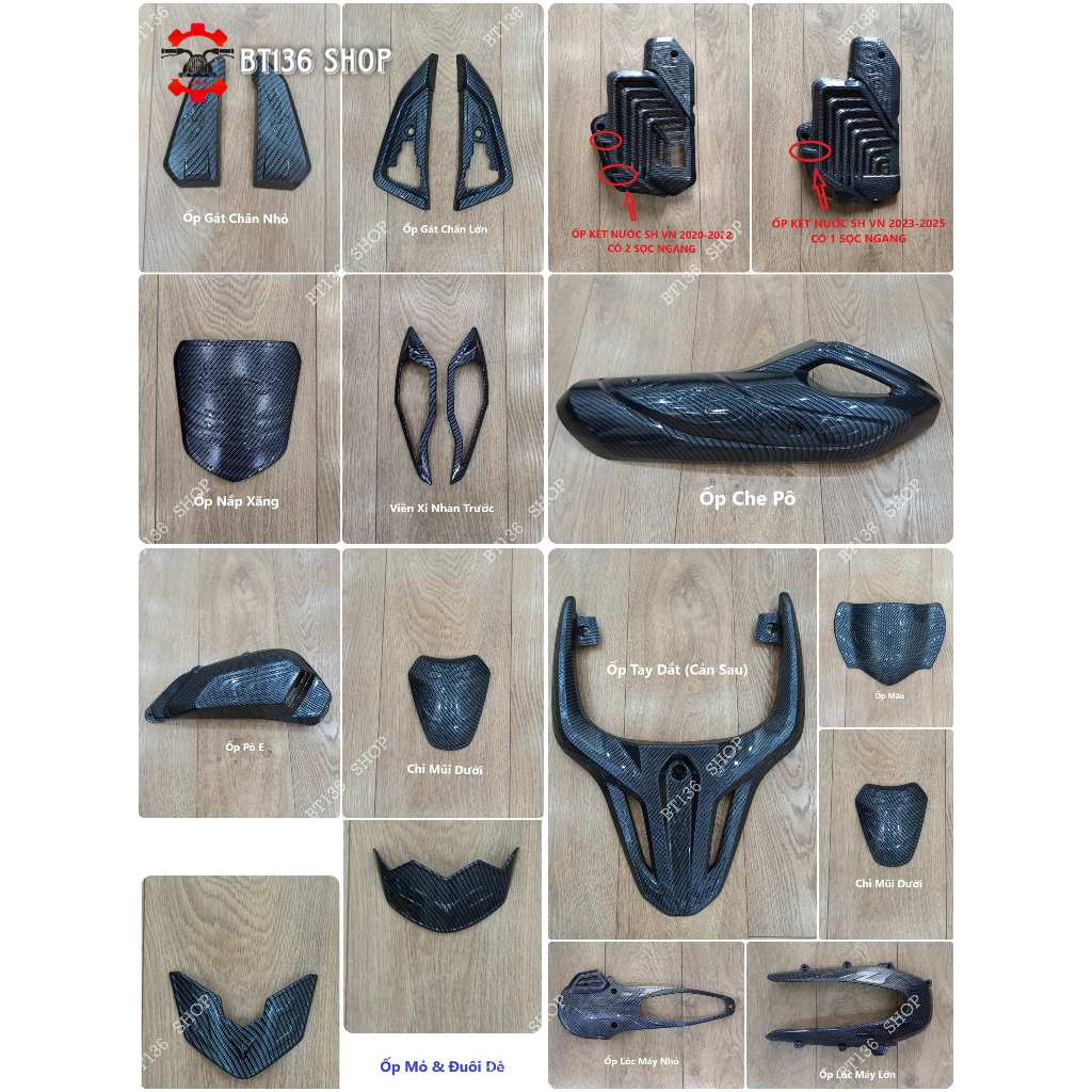 Ốp Carbon SH 2020 / 2021 / 2022 / 2023 / 2024 / 2025 SH VN 160i - Bộ Ốp Nhựa Carbon SH 2020 Đến 2025