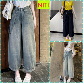   ORMO2583  QUẦN JEANS ỐNG RỘNG NỮ LƯNG CAO ĐAI XÍCH JEANS MÀU XANH VÀNG ĐEN LAI CUỐN TÔN DÁNG SIÊU CÁ TÍNH 