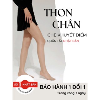 Quần tất da chân nữ siêu mỏng,Che khuyết điểm thon gọn, tàng hình nâng mông siêu dai