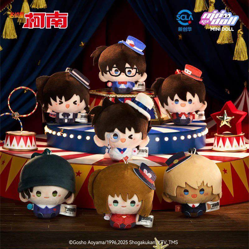 Móc gấu bông các nhân vật Conan Ran Kid Akai Amuro phiên bản rạp xiếc