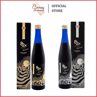 Nước uống trắng da 82x collagen, 82x placenta 82x Sakura Premium - Suncos