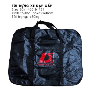 Túi đựng xe đạp gấp gọn 20inch 406 & 451