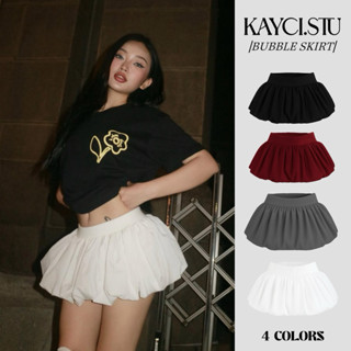 [BUBBLE SKIRT] Chân Váy Bí Phồng Lưng Thun Bản To tôn dáng, kèm quần bảo hộ (CV143) - KAYCI.STU