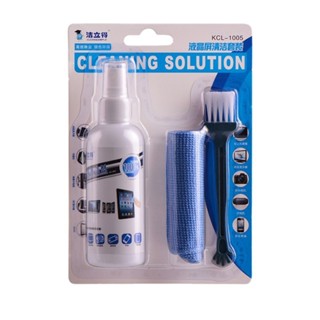  Bộ Bình Xịt Khăn Lau Vệ Sinh Màn Hình Bàn Phím Máy Tính Chuyên Dụng Cho Điện Thoại  Macbook Tablet 