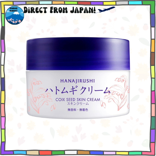 Kem dưỡng da Hanajirushi Job's Tears, 100g, dạng gel trong suốt, không mùi, dùng được cho cả mặt và 