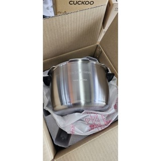 ruột nồi cao tần ahxb1060