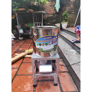 Máy xay thức ăn chăn nuôi bảo khang 850w, thùng chậu cao 70cm , mô tơ lõi đồng nặng 10kg