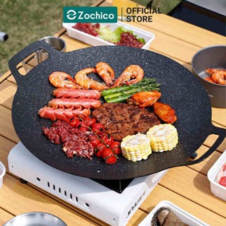 Chảo đá nướng không dầu chống dính Tepanyaki Hàn Quốc dùng cho bếp từ, bếp gas và bếp hồng ngoại