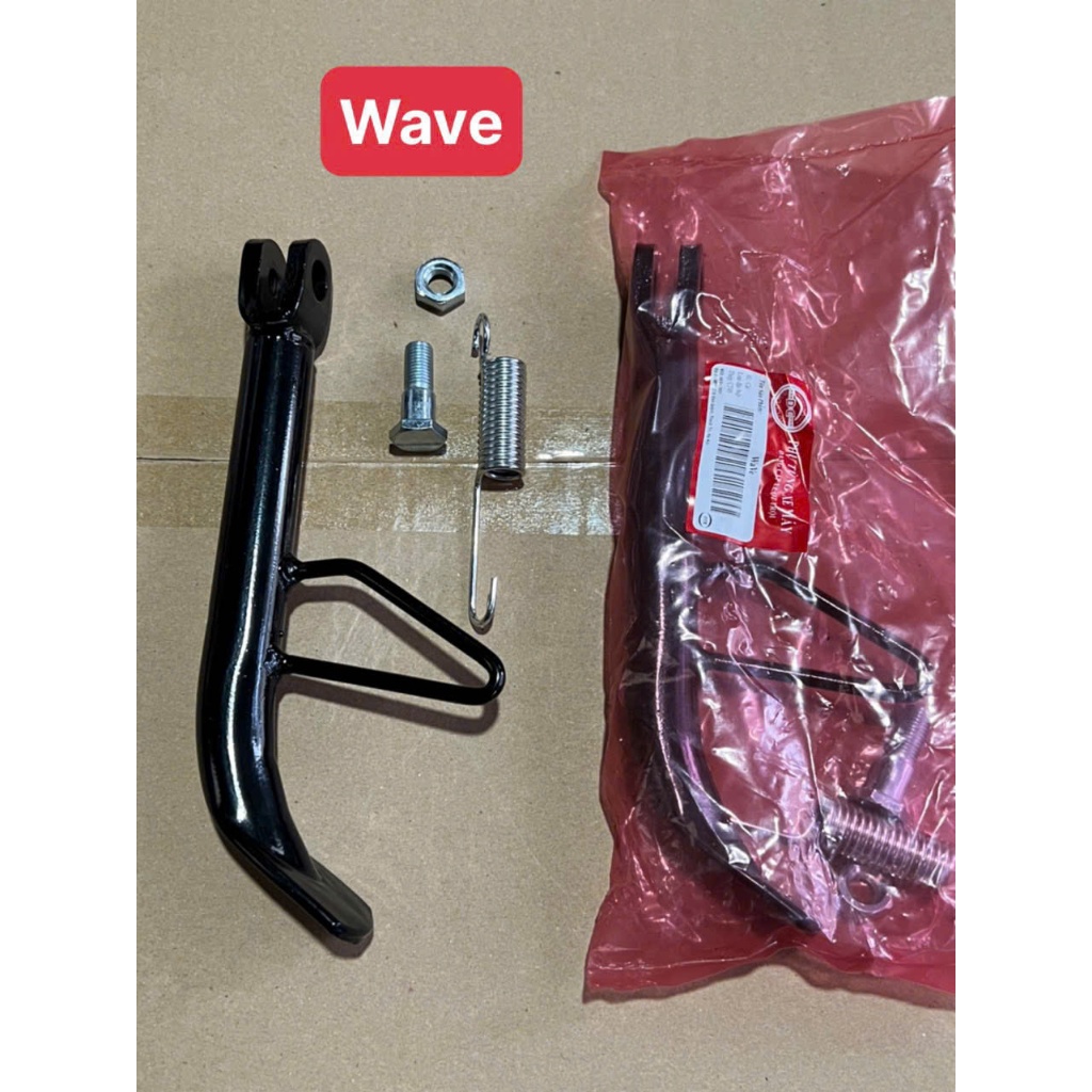Chân Chống Nghiêng Xe Wave , Wave S110, Dream, Sirius, AB110, AB125, Lead 125, EX150... Thép CT45 Mà