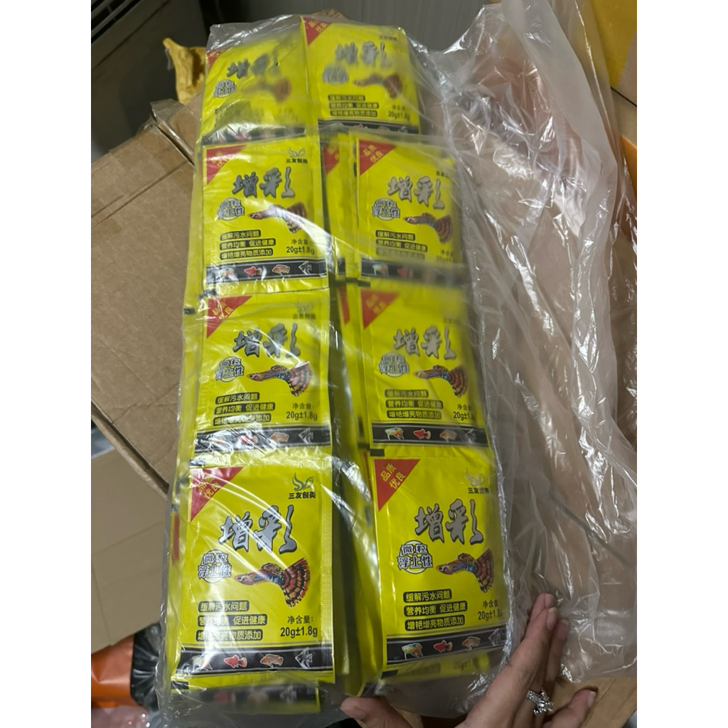 COMBO 70 gói - Cám Cá 7 màu, cám cá Betta, cám cá guyppy, cám cá thủy sinh- loại 1 cao cấp uy tính