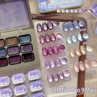 MORDDA Bộ sơn móng tay gel mắt mèo màu tím siêu sáng mới của với nhiều màu sắc tươi sáng phù hợp cho tiệm làm móng và DI