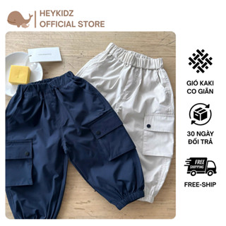  Quần Gió Bé Trai Heykidz Vải Gió Kaki Co Giãn 2 Lớp Phối Túi Hộp Phong Cách Dạo Phố HQ310 