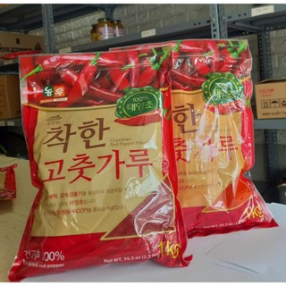 Bột ớt Cánh/Mịn Nongwoo Hàn Quốc gói 1kg