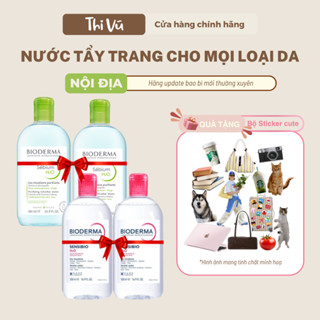 Mẫu mới - Nước tẩy trang Bio làm sạch sâu, dịu nhẹ cho da nhạy cảm, da khô, da dầu mụn