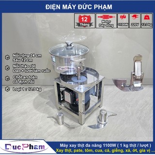  Máy xay thịt nồi nhấc 1100W xay 1 kg   lượt | Hàng loại 1   dây đồng   | Máy xay thịt nồi tháo rời 