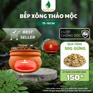  Bếp đất nung xông thảo mộc 15-16cm giúp thanh lọc không khí tẩy uế  BẢO HÀNH BỂ VỠ  