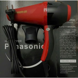  Máy Sấy Tóc 2 Chiều Nóng Lạnh Công Suất Lớn Máy sấy tóc công suất lớn Dưỡng Tóc 