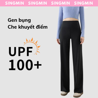  Quần ống rộng nữ SINGMIN dày dặn mặc 4 mùa gen bụng nâng mông thể thao 