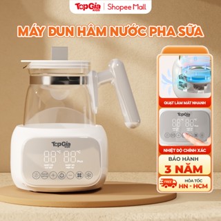 Máy đun và hâm nước pha sữa TopGiaKids M2-03, đun sôi khử clo giữ nhiệt thông minh ( tặng giỏ hâm)