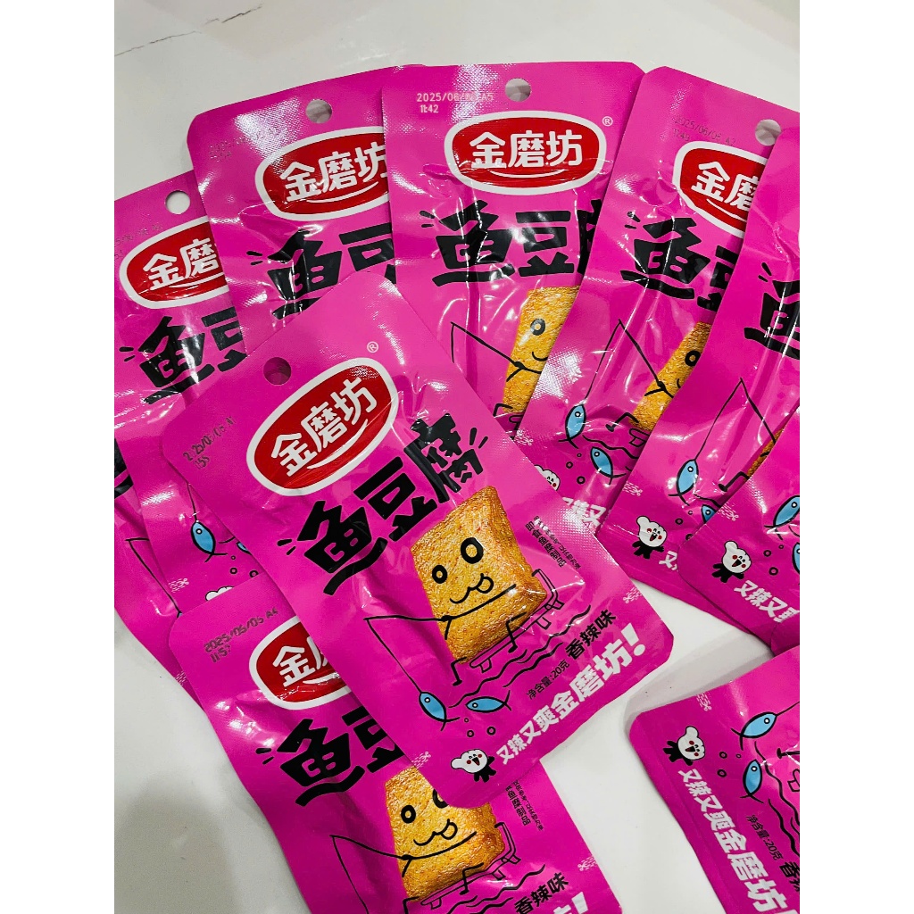 Đậu phụ cá vị cay thơm Ohayo Food siêu ngon, hấp dẫn