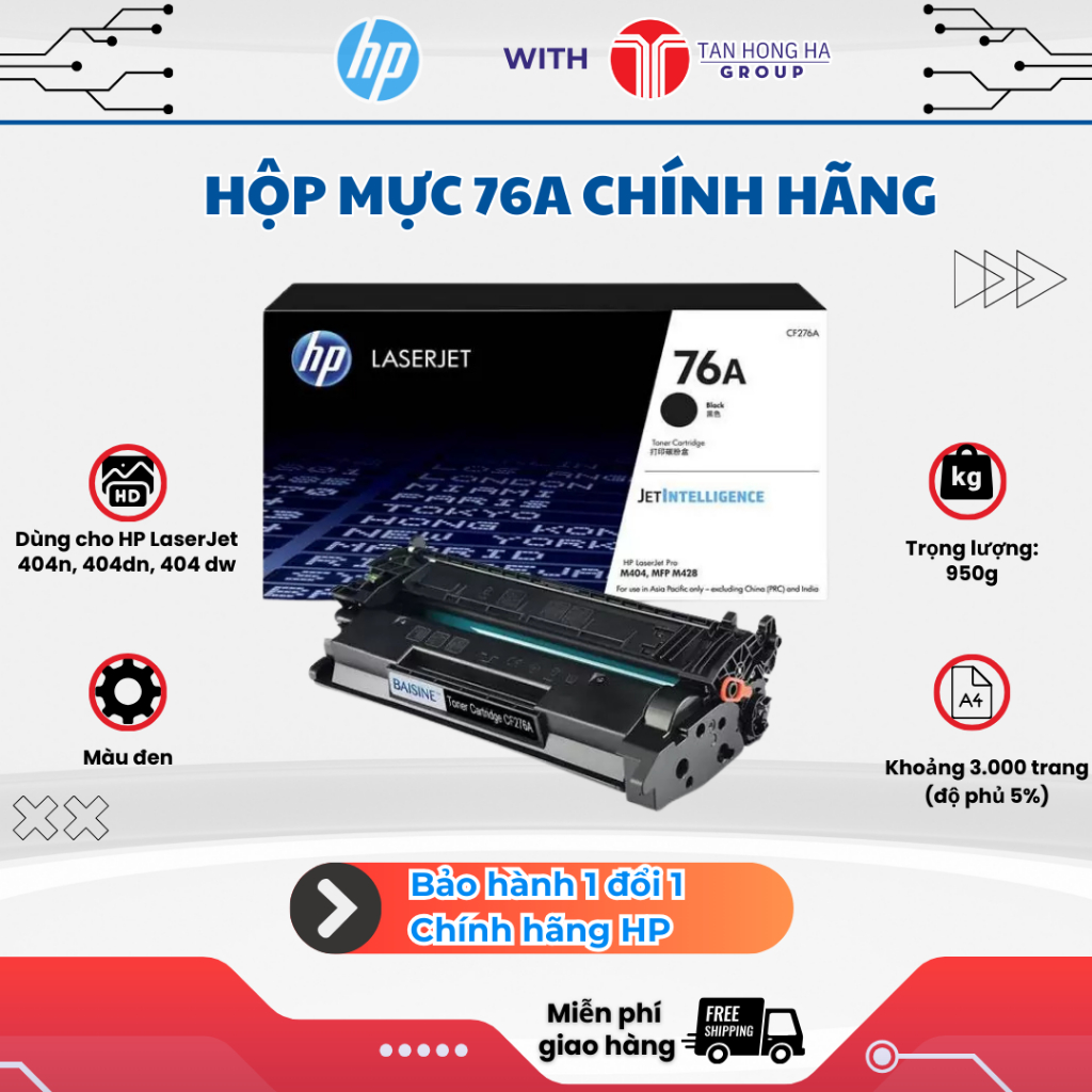 Hộp mực 76A Chính hãng - HP LaserJet 404n, 404dn, 404dw. CHÍNH HÃNG BẢO HÀNH TOÀN CƠ SỞ