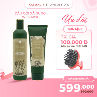 Bộ dầu gội xả Weilaiya, chiết xuất gừng, giảm rụng kích mọc tóc