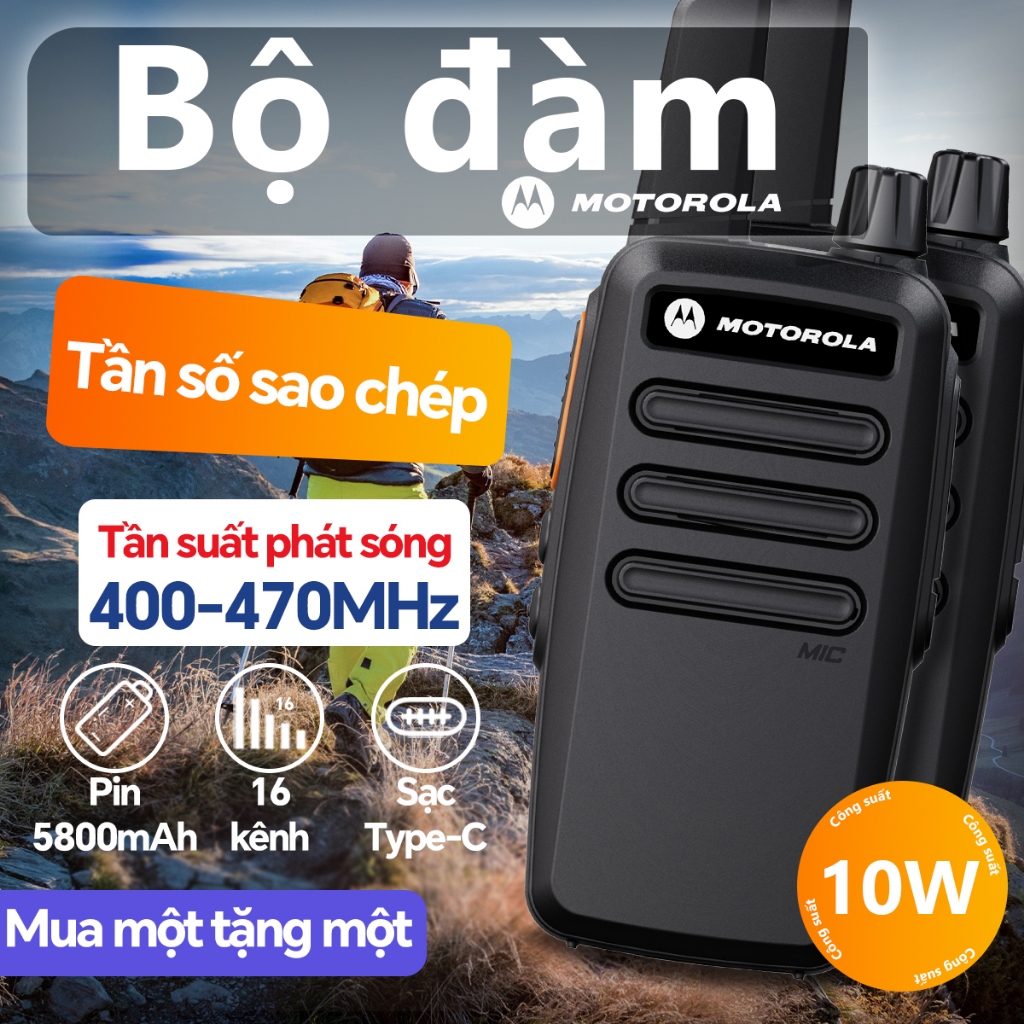   Mua 1 Tóc 2 Motorola T62 Bộ đàm UHF 400-470MHz  10W Mini Walkie Talkie 16 Channel 5800Mah Khoảng cách giao tiếp 10km 