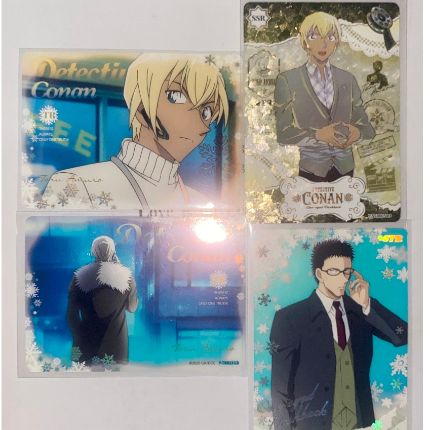Card Conan movie 28 - Amuro (Rei Furuya) KAYOU