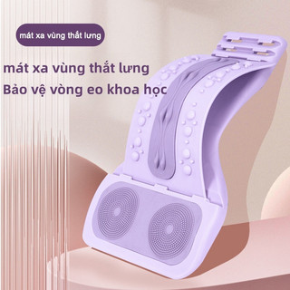 Khung nắn chỉnh định hình cột sống lưng TOPBODY - Giúp giảm đau mỏi, Mɑssage thư giãn vùng thắt lưng, cổ vai gáy DTORL06