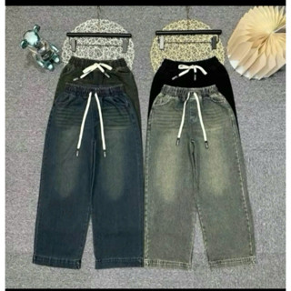  Quần Jean Nữ Dáng Xuông Ống Rộng Chất Dày Dặn Mềm Cạp Chun Thoải Mái 1m50 Đến 1m62 