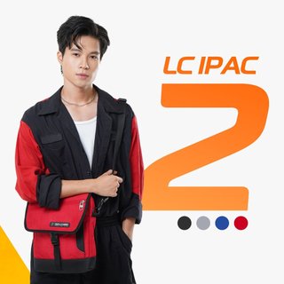 Túi Đựng IPAD SimpleCarry LC IPAD 2, Nhiều Ngăn, Đựng Vừa IPAD, Dây Đeo Tháo Rời