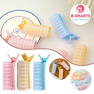 Combo 5 Kẹp Phồng Mái Thưa Bằng Nhựa Tích Hợp Kẹp Mỏ Vịt, Lô Uốn Mái Tạo Phồng Chân Tóc Không Nhiệt