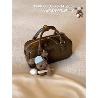  Túi đeo vai đeo chéo dạng hộp tặng kèm móc khóa chất liệu da mềm mại và sang trọng 726 