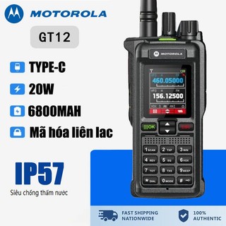 Bộ đàm Motorola GT-12 Walkie Talkie VHF/UHF FM chuyên nghiệp Công suất cao 20W 6800mAh 20KM Waterproof grade IP54