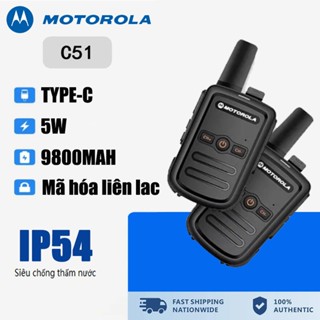  Bộ đàm Motorola C51 Nhiều bộ Bộ đàm UHF 400-470MHz  5W Mini Walkie Talkie 16 Channel 9800Mah Khoảng cách giao tiếp 5KM 