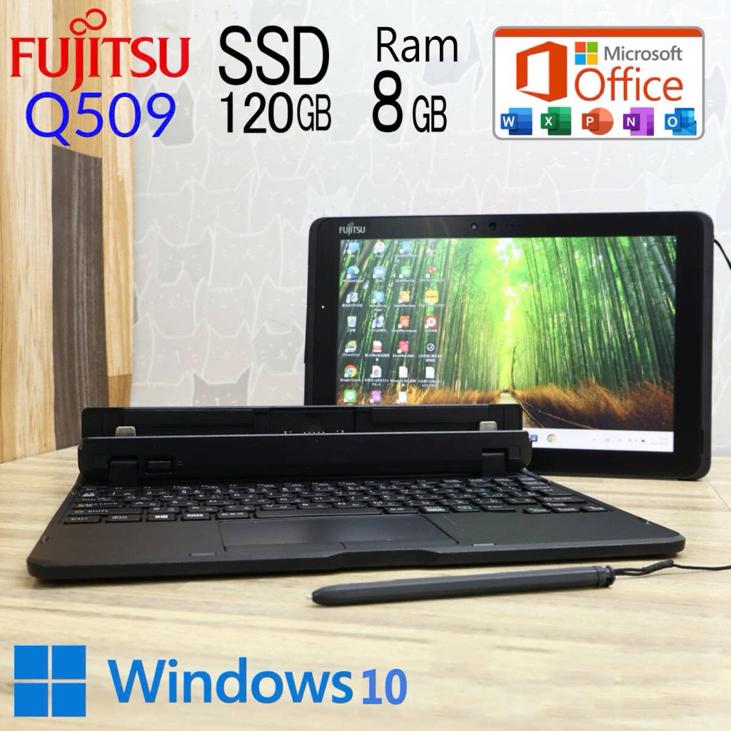 Máy tính bảng Fujitsu Q509 | N4100 | RAM 4GB / 8GB | SSD 64GB / 128GB | Màn hình cảm ứng 10.1” Full 