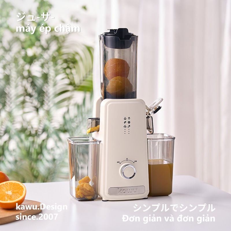  【Japan Design máy ép hoa quả chậm Tích 0.6L máy ép trái cây 130W  Nước ép 98% nguyên Bảo hành 2 năm 