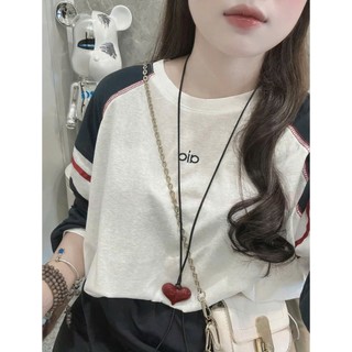 Set áo phông phối tay kẻ mix chân váy năng động, trẻ trung