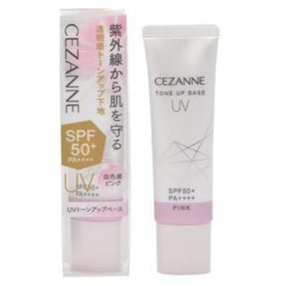 Kem Chống Nắng Base Lên Tone Cezanne