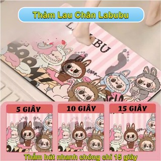 Thảm Lau Chân Hoạ Tiết Labubu Dễ Thương Chống Trượt, Chống Thấm Ngược
