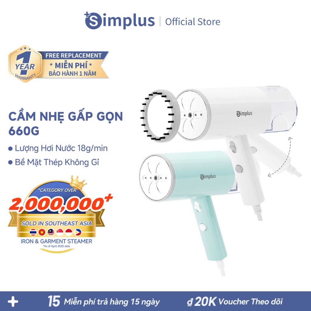 Simplus Bàn Ủi Cầm Tay Công Suất Dung Tích Hộc Nước 210mL Có Thể Gấp Gọn GTJH016 - BH 1 Năm 1 Đổi 1