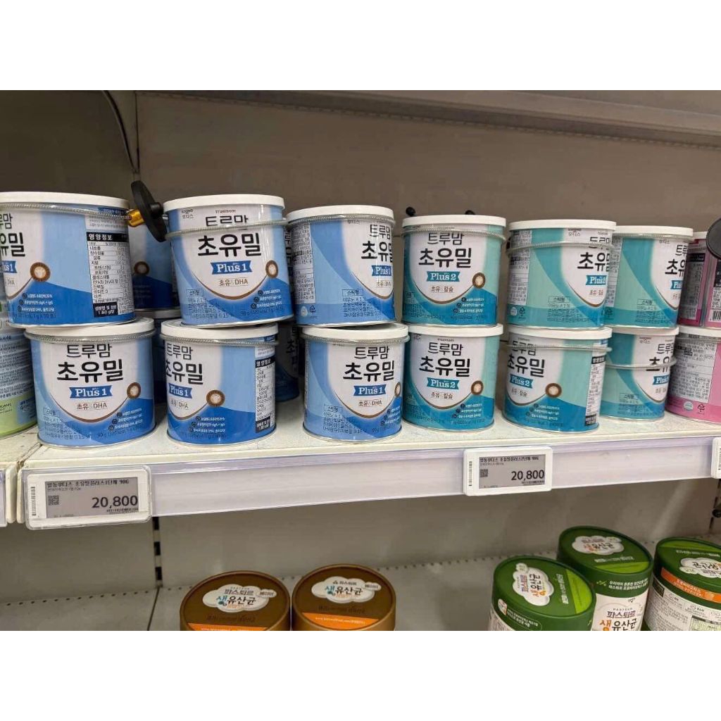 SỮA NON ILDONG SỐ 1 2 PLUS