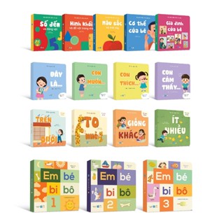 Full Combo sách bồi cứng tập nói đầu đời cho bé 16 cuốn - Giúp con tập nói, giao tiếp hiệu quả