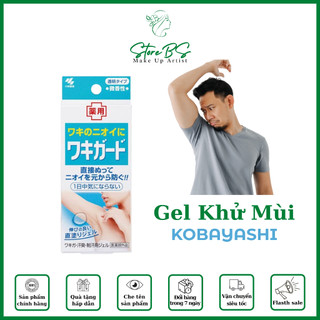   Quà tặng mặt nạ ngủ  Gel giảm hôi nách Waki Guard loại bỏ hôi nách lâu năm dưỡng da trắng da không gây ố vàng áo 