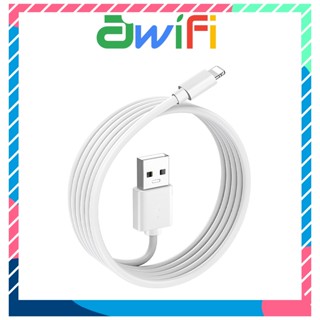 Dây Cáp Sạc Cao Cấp F.oxconn 1M Chống Đứt - Cho iP 6/6s/7/8/Plus/X/XS/XR/11/12/13/14/Pro/Max/Mini - Awifi L3-2