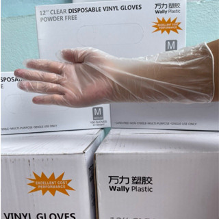    Mẫu mới - cổ dài  - Hộp Găng tay trong xuốt dùng nấu ăn ,chế biến thực phẩm giảm béo spa 